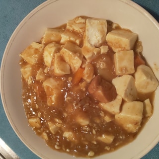 リメイクレシピ♪麻婆カレー豆腐